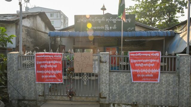 20210225 Thaketar