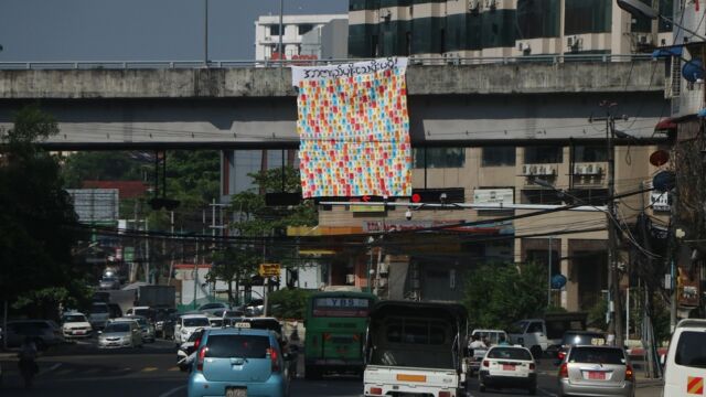 20210411 Yangon