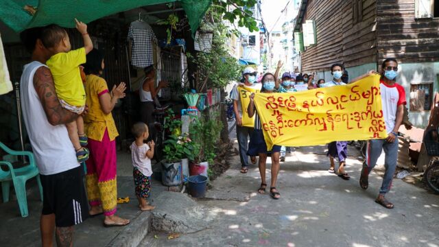 20210501 Yangon